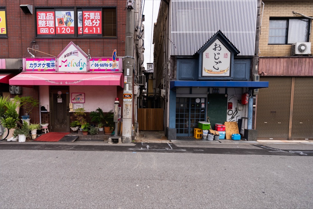 街の風景